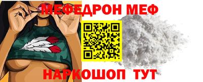 гашик Уссурийск