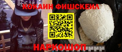 шишки Чебоксары