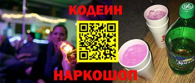 гашик Уссурийск
