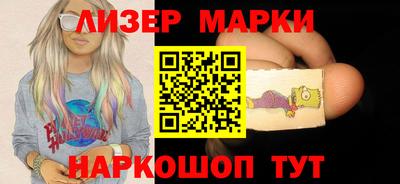 прущий лед Усть-Джегута