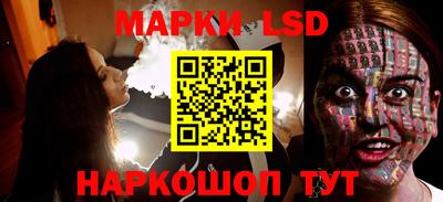 каннабис Чебаркуль
