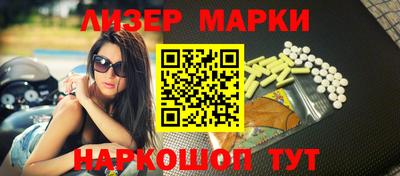 шишки Чебоксары