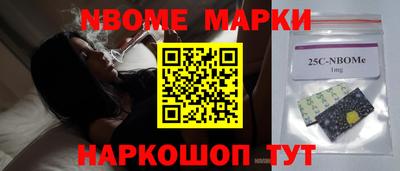 а пвп мука Усть-Илимск