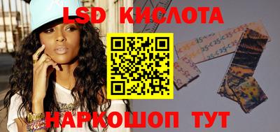 шишки Чебоксары