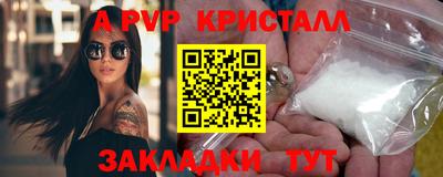 прущий лед Усть-Джегута
