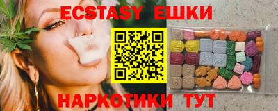 а пвп мука Усть-Илимск
