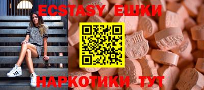 гашик Уссурийск