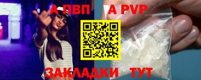 прущий лед Усть-Джегута