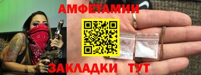 прущий лед Усть-Джегута