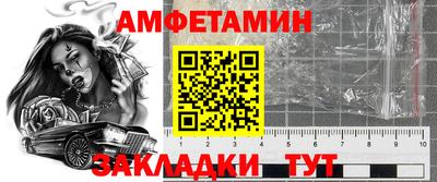 шишки Чебоксары