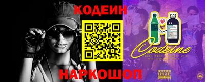 гашик Уссурийск