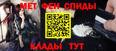 гашик Уссурийск