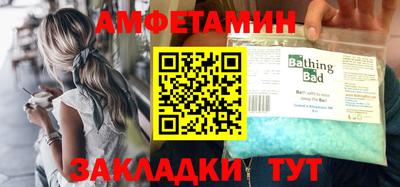 гашик Уссурийск