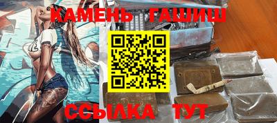 а пвп мука Усть-Илимск