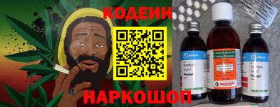 а пвп мука Усть-Илимск