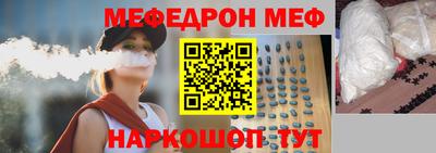 гашик Уссурийск