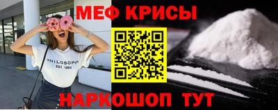 гашик Уссурийск
