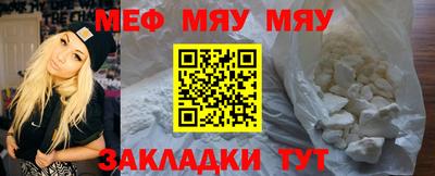 а пвп мука Усть-Илимск
