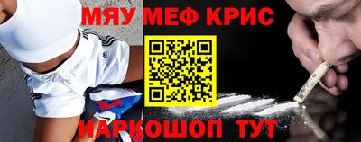 каннабис Чебаркуль